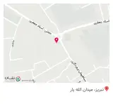 کبابی و مرغ بریان یا علی