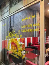 پیتزا آلگیدا