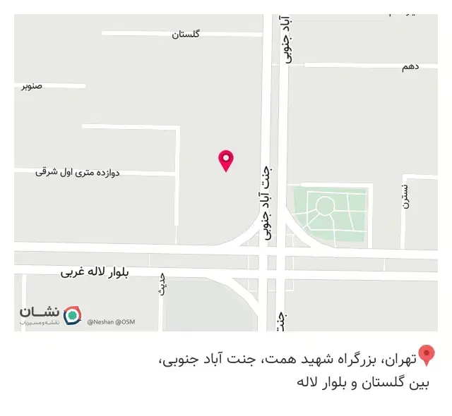 پوشاک تندیس