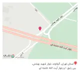 گالری آرامش