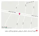 مطب دندانپزشکی دکتر زینب شیخی زاده