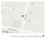 پوشاک اقتصادی آس