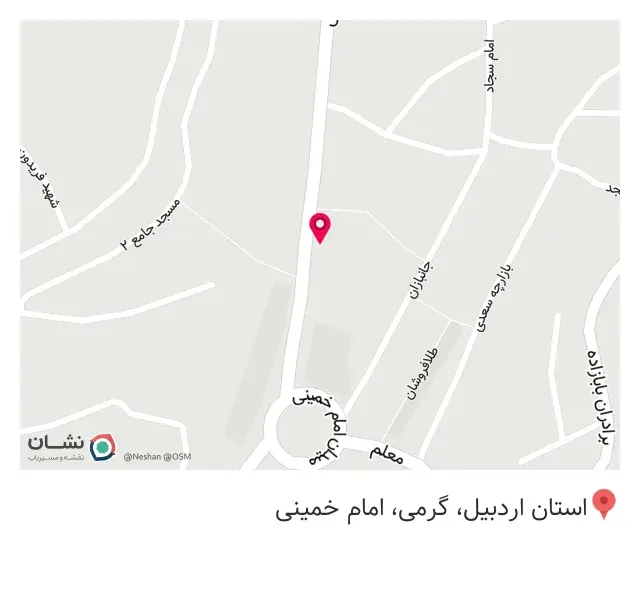 داروخانه شبانه روزی صابر