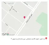 کافی شاپ