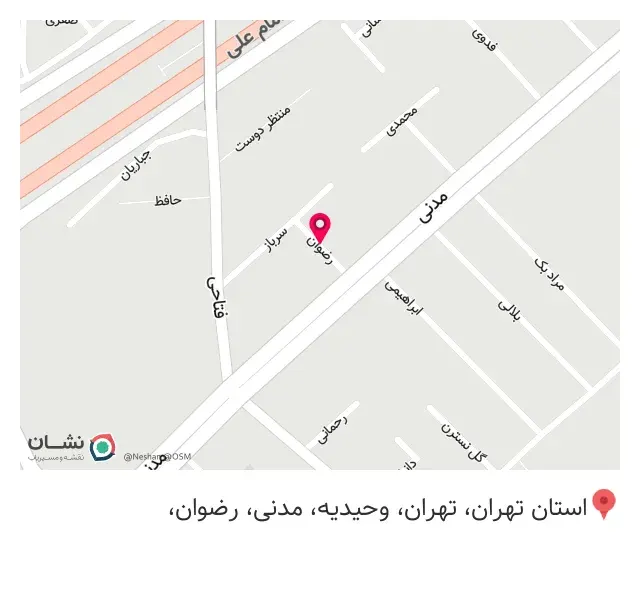 گالری فدک