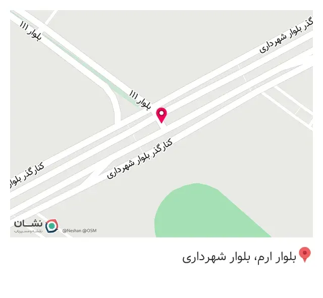 فست‌فود چیکن ران