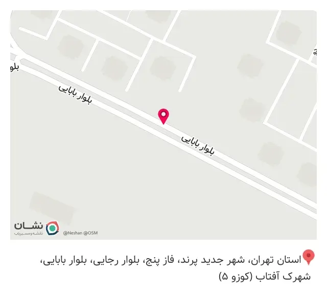 لوازم خانگی عرشیا