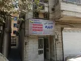 آموزشگاه کامپیوتر و حسابداری روشنگر 2