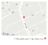 دندانپزشکی زهره
