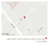 دندانپزشکی تخصصی زیبایی دکتر فاطمه نصیری