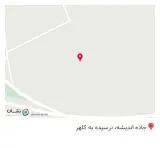 کارگاه بلوک زنی نبوت