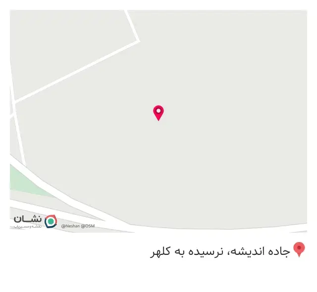 کارگاه بلوک زنی نبوت