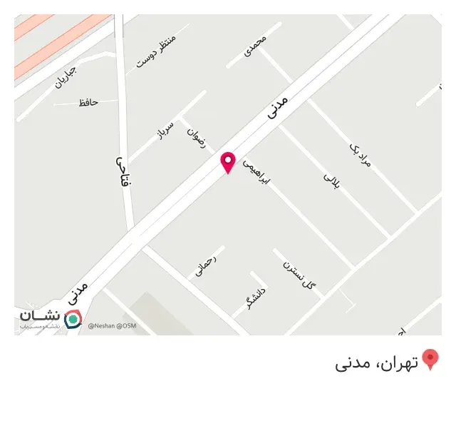 جواهری رحمانی
