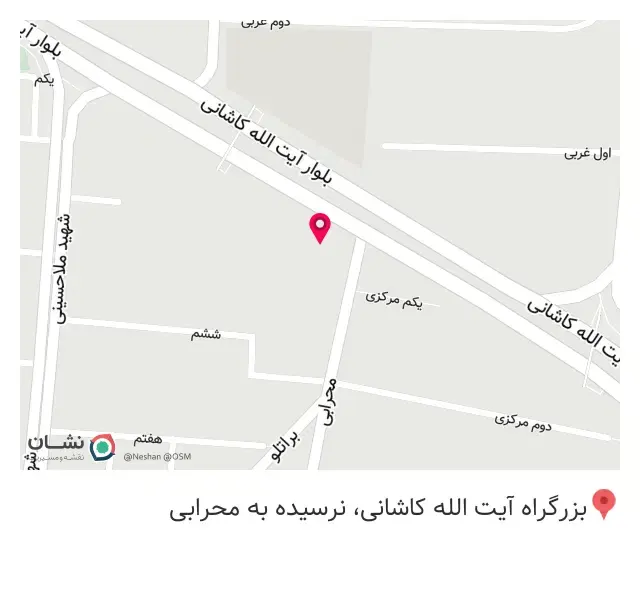 پوشاک اوکسو