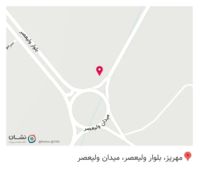 پیتزا آجری