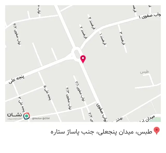 ساندویچی اصغر زاپاتا