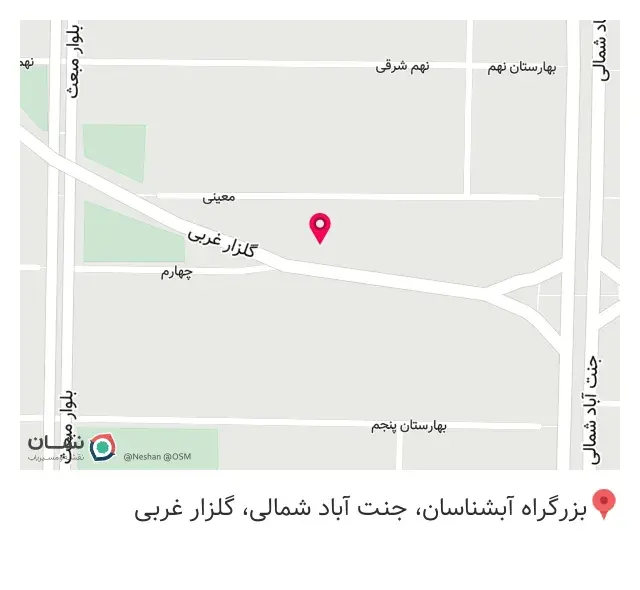 مدرسه فرهیختگان پویا