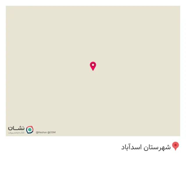 ویولستان