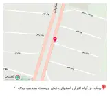 فروشگاه مرکزی مادیران