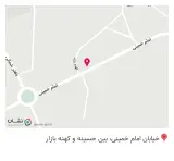 داروخانه اسفرم