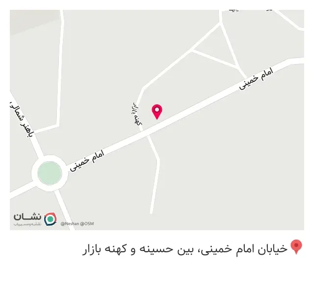 داروخانه اسفرم