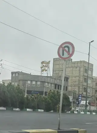 آموزشگاه رانندگی صالح