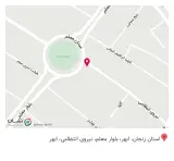 مطب دندانپزشکی دکتر سینا قربانی