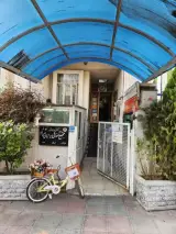 مدرسه ایرانیان