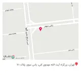 دکتر لپ تاپ و کامپیوتر