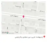 قهوه دی لایت(فروش قهوه و سرو)