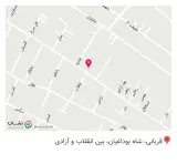 خدمات کامپیوتر و موبایل مدرن