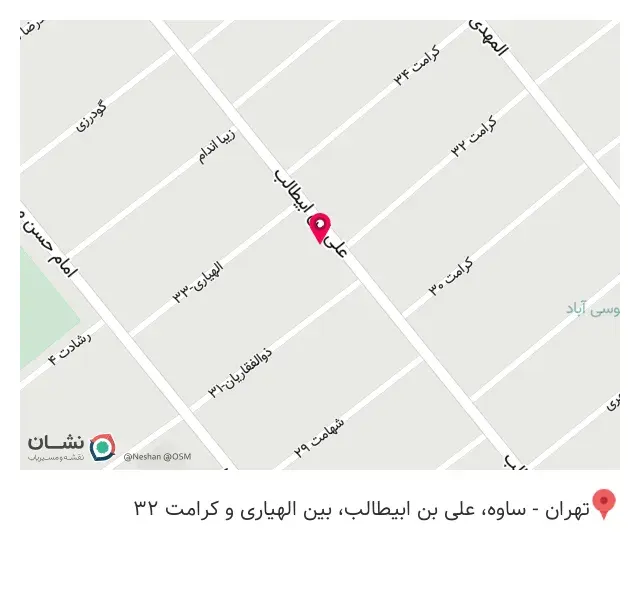 فروشگاه لوازم خانگی عرفان