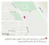 هنرستان کار و دانش مطهری