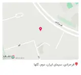 اپتومتری و عینک سازی کارل زایس