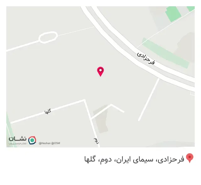 اپتومتری و عینک سازی کارل زایس