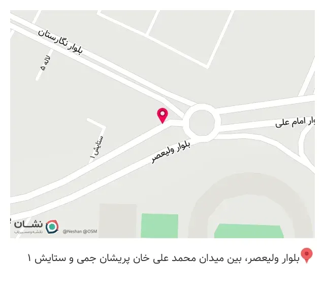 پیتزا برگر ۹۳