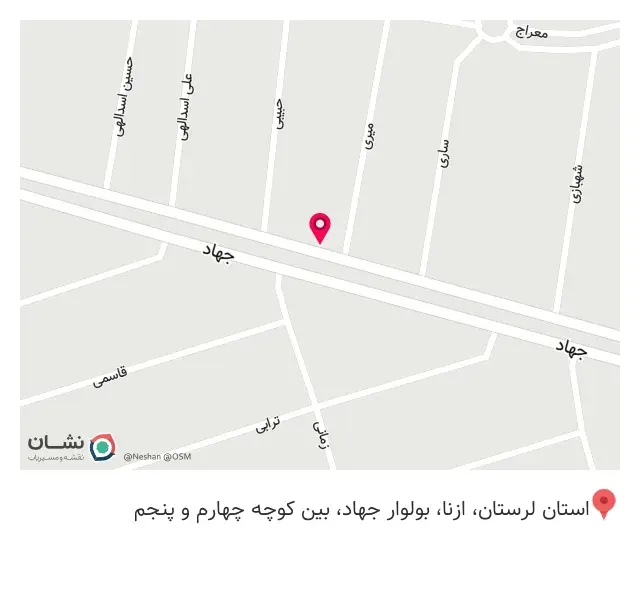 بیمه کوثر مرزبان