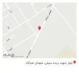 فروشگاه لپ تاپ آریا