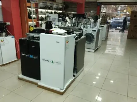 لوازم خانگی بوش تبریز
