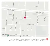 آموزشگاه زبان سفیر