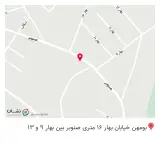 پلاسکو و لوازم آشپزخانه رادنیک