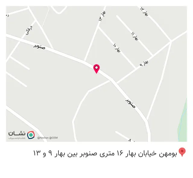 پلاسکو و لوازم آشپزخانه رادنیک