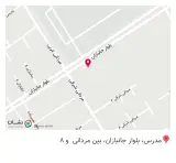 درمانگاه دندانپزشکی آوا