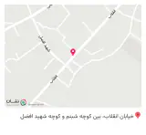فست فود اسلمی