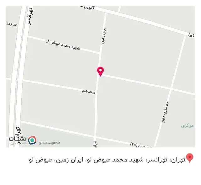 داروخانه دکتر حبیبی