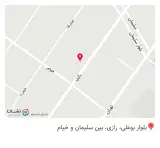 کافی شاپ سلطان شعبه 2
