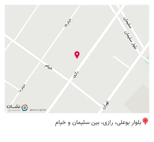 کافی شاپ سلطان شعبه 2