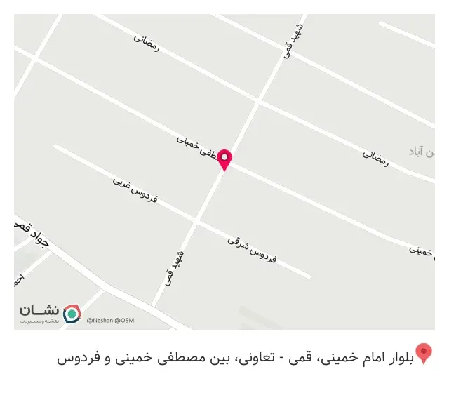 لوازم خانگی مایسان (گرگان بیک)