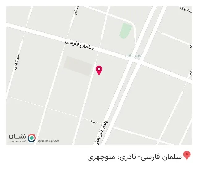داروخانه دکتر طاهری