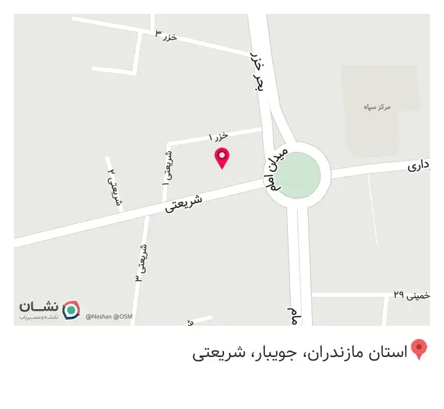 ساندویچی امیر